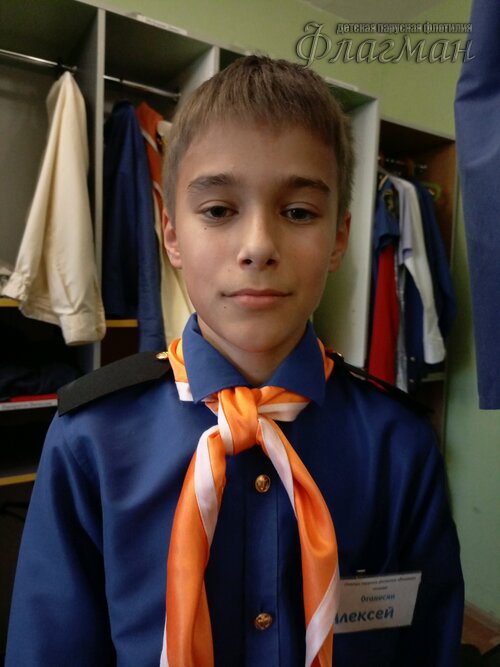 Занятиях в детском клубе «Флагман»